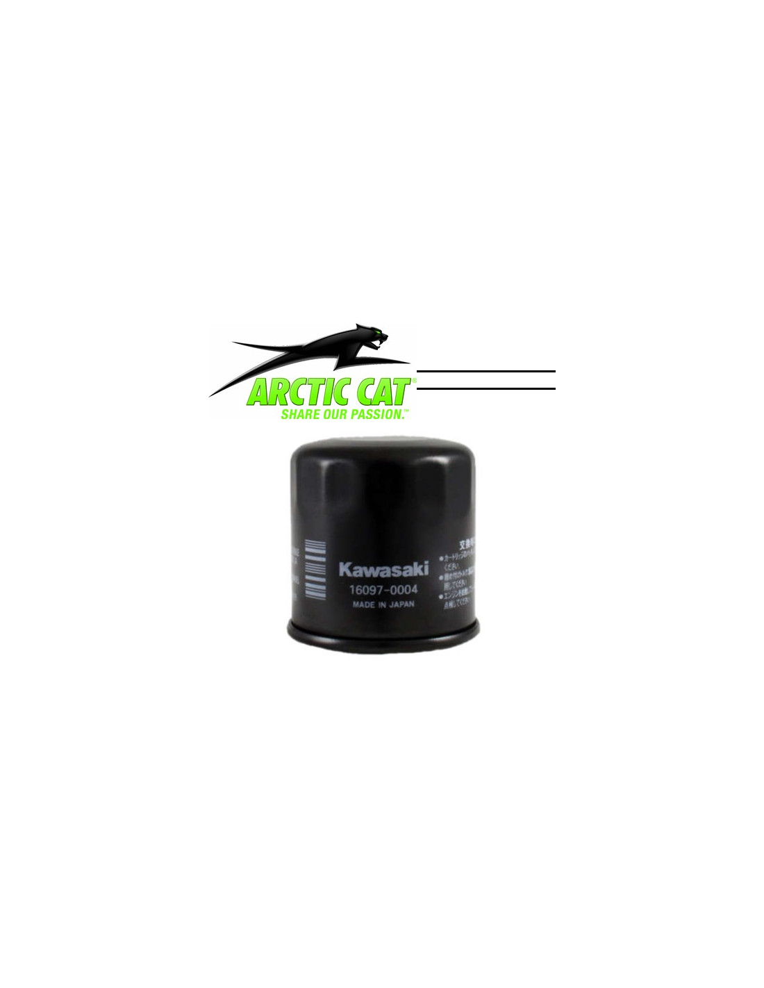 Oil Filter 650 KAWASAKI Multimoto S A Oil Filter 650 KAWASAKI Multimoto S A